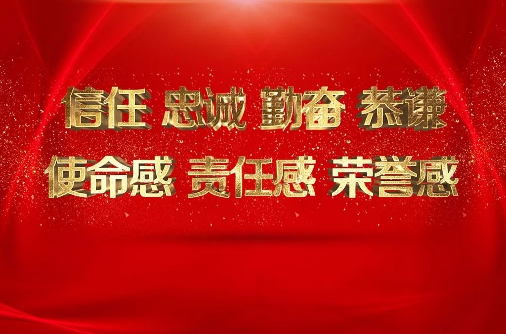 萬(wàn)順叫車|萬(wàn)順|叫車|合伙人