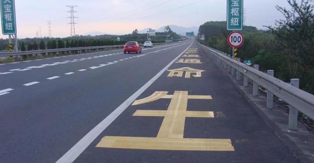 約車(chē)|叫車(chē)|打車(chē)|合伙人|網(wǎng)約車(chē)|萬(wàn)順叫車(chē)|萬(wàn)順叫車(chē)官網(wǎng)