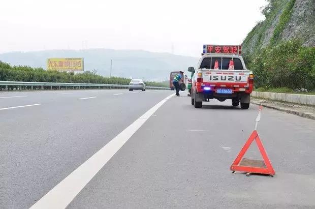 約車(chē)|叫車(chē)|打車(chē)|合伙人|網(wǎng)約車(chē)|萬(wàn)順叫車(chē)|萬(wàn)順叫車(chē)官網(wǎng)