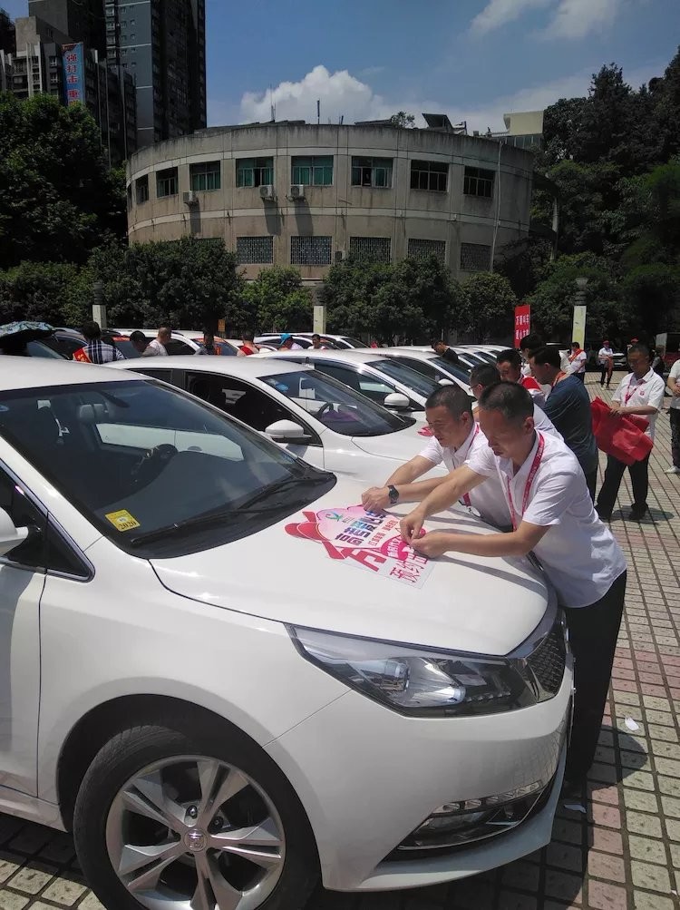 萬順叫車|司機(jī)合伙人|網(wǎng)約車|打車軟件 萬順叫車|司機(jī)合伙人|網(wǎng)約車|打車軟件