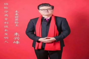 攜手萬順叫車，共建網(wǎng)絡(luò)空間命運共同體