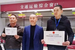 江南憶，最憶是杭州
