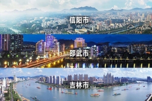 三挺東南、首戰(zhàn)東北松花江、逐鹿大中原