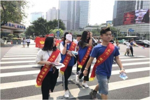 記可愛的萬(wàn)順合伙人——全國(guó)“地推”活動(dòng)花絮集錦