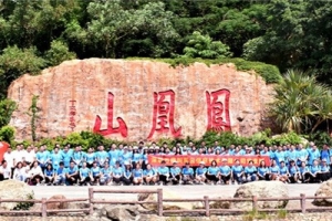 【火熱七月，點燃激情】萬順叫車慶“七一”系列體育活動之登山比賽