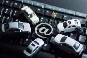 三部委治理交通出行嚴重失信：治理對象覆蓋網(wǎng)約車企業(yè)、鐵路民航旅客等