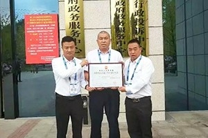 萬順叫車已獲139個城市許可，行業(yè)領(lǐng)先！