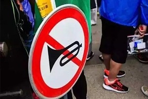 這7個(gè)違章太冷門(mén)，不被查不知道！