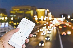 堅持合法經(jīng)營，規(guī)范網(wǎng)約車市場，提升出行效率