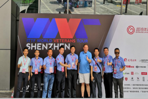 2019國際乒聯(lián)世界元老巡回賽開賽，萬順叫車為活動指定用車
