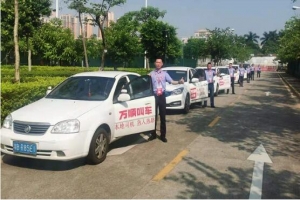萬順叫車： 顛覆網(wǎng)約車平臺收費模式，實現(xiàn)多方共贏