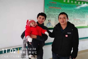 萬順叫車網(wǎng)約車司機生死時速！連闖三個紅燈，挽救幼童一生