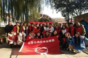 敬老傳美德，慈善心連心_萬順叫車三門峽分公司積極參與川口敬老院愛心活動