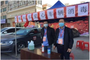 抗擊疫情，萬順叫車退役軍人在行動