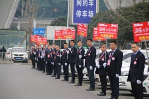 創(chuàng)新運營模式，萬順叫車抓住行業(yè)嬗變的風(fēng)口