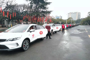 疫情無情人有情，萬順叫車永州創(chuàng)業(yè)合伙人給貧困老人送溫暖