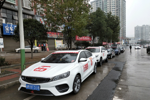 萬順叫車組建愛心車隊，免費(fèi)護(hù)送抗疫救災(zāi)工作人員