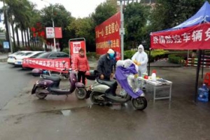 疫情發(fā)生后，挺身而出的萬(wàn)順叫車