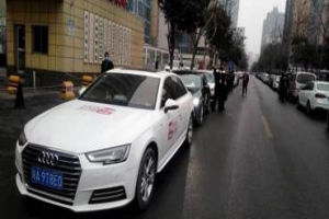 專訪：穿梭在疫區(qū)的萬(wàn)順叫車“愛(ài)心車隊(duì)”司機(jī)們