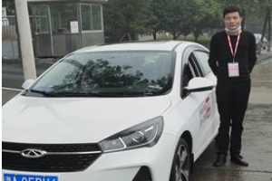 萬順叫車制定五項(xiàng)服務(wù)標(biāo)準(zhǔn)，為乘客提供全方位服務(wù)