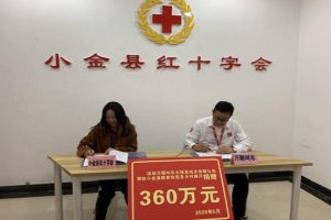 萬順叫車：扶貧小金縣，逆勢擴招10萬人，打造網(wǎng)約車復(fù)工復(fù)產(chǎn)新標桿