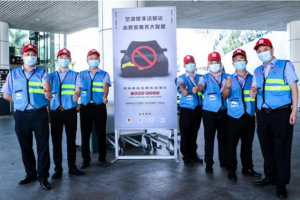 萬順叫車聯(lián)合多方平臺，參與組建深圳機場反非法營運聯(lián)盟