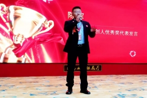 陳輝：在萬(wàn)順叫車用行動(dòng)與愛(ài)贏得良好口碑